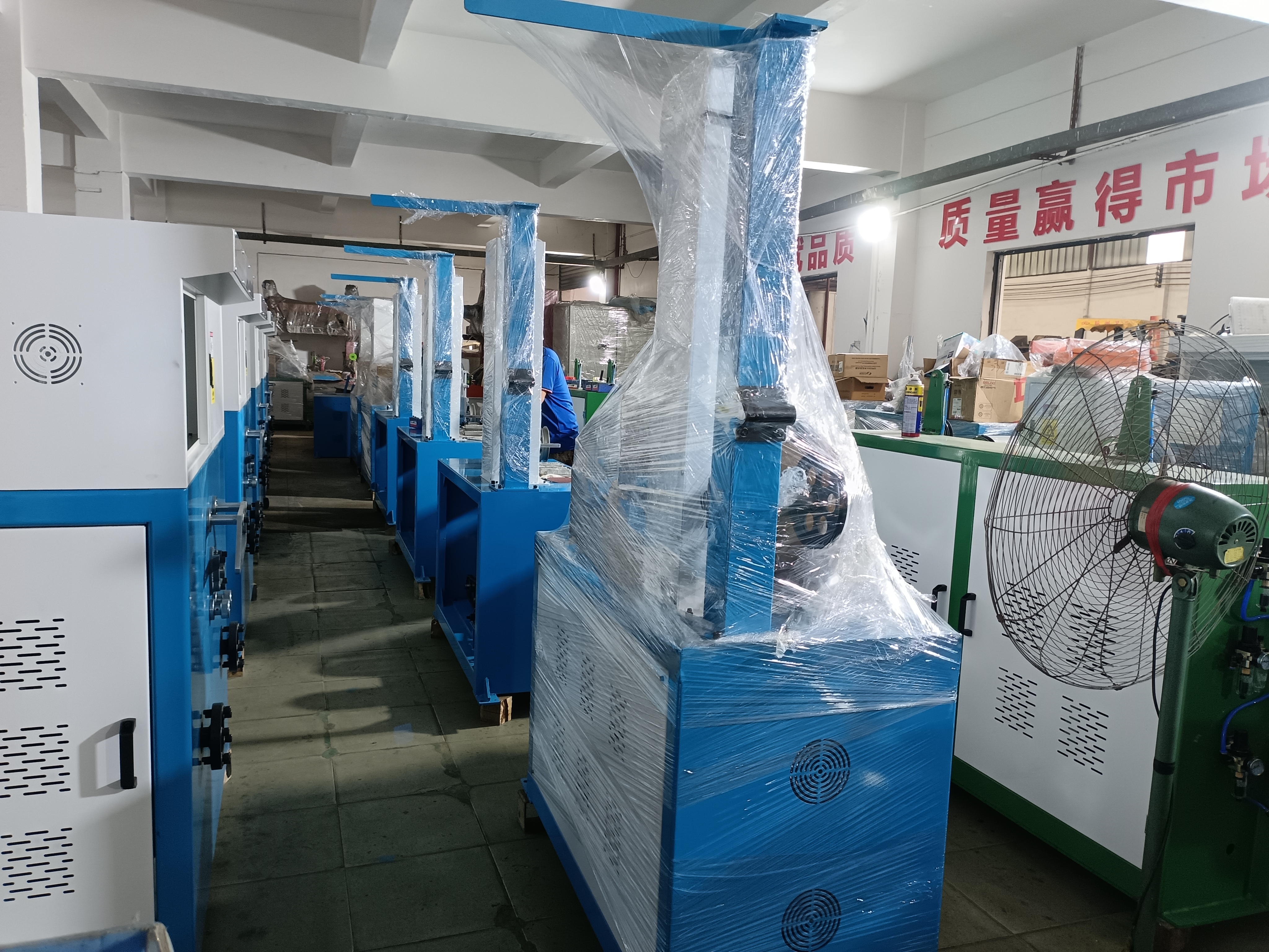 China Dongguan Wirecan Technology Co.,Ltd. company profile