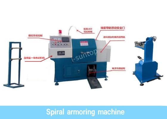 Automatic AC380V Cable Armouring Machine Low Noise Fiber Optic Cable Machine