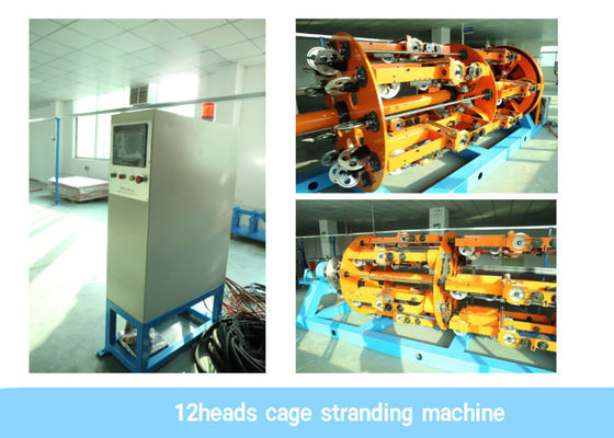 12 Heads Back Twist 70RPM Cable Stranding Machine Cage Type