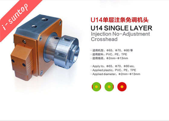 U7/U14 Free Adjustable Centering Extrusion Crosshead For Cable Extruder