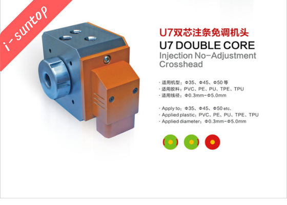 U7/U14 Free Adjustable Centering Extrusion Crosshead For Cable Extruder