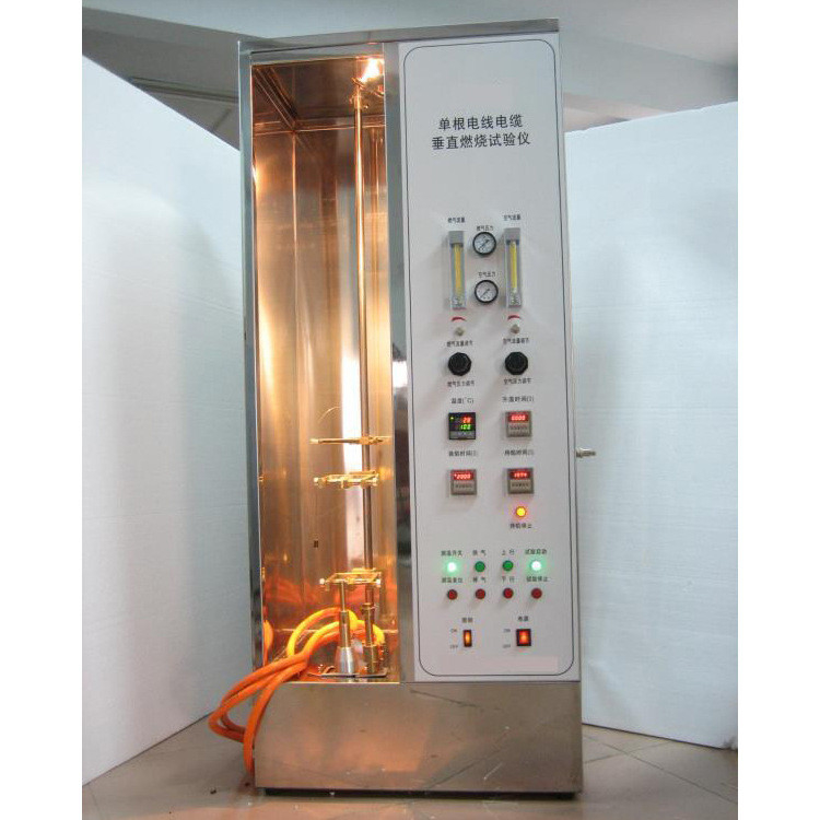 XL-DN-1 Single Wire And Cable Vertical Burning Tester