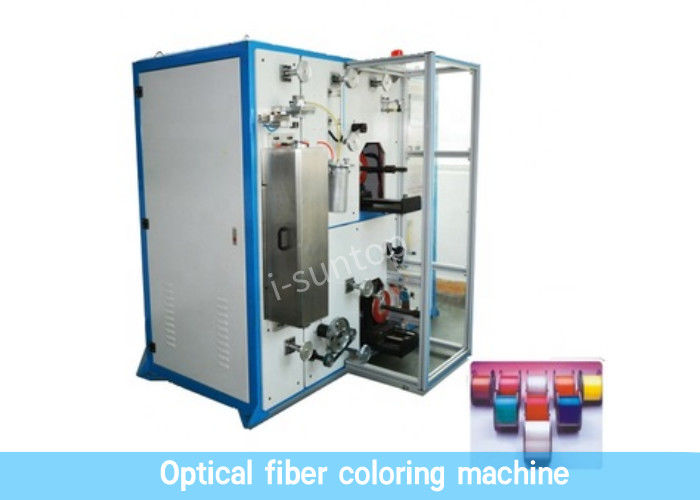 GF-1800 7500W Fiber Coloring And Rewinding Machine With Nitrogen Making Machine