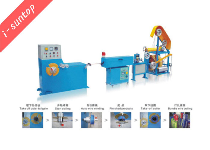 0.5-6mm2 Single Wire And Round Wire Coiling And Rewinding Machine