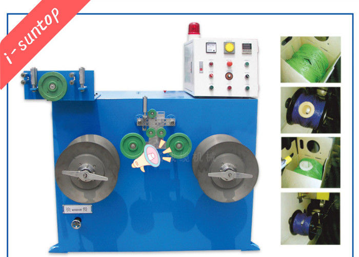Automatic Lan Cable 1500W Coil Rewinding Machine With AC Motor